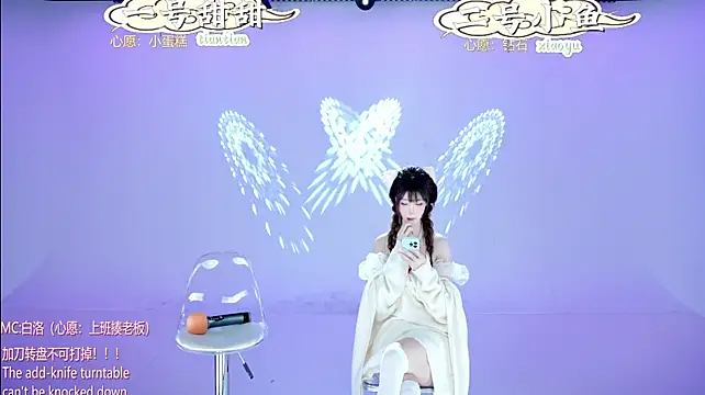 SSR-009 - 来杯奶茶，妹妹摇一摇~