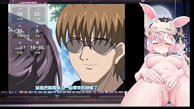 Mitao_ - 💕ASMR声优蜜桃，陪伴型主播用声音治愈你送5分钟控制一套蜜桃性感照片