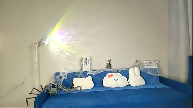 Petitekaya - Dildo ride