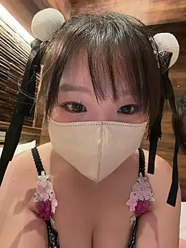 Awabi_awb