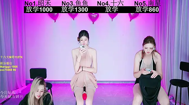 FC-008 - 运镜第一视角性感脱衣椅子舞