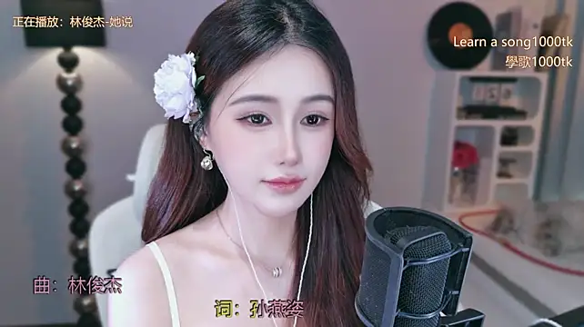 Babykitty- - 小雨明天固定休息日