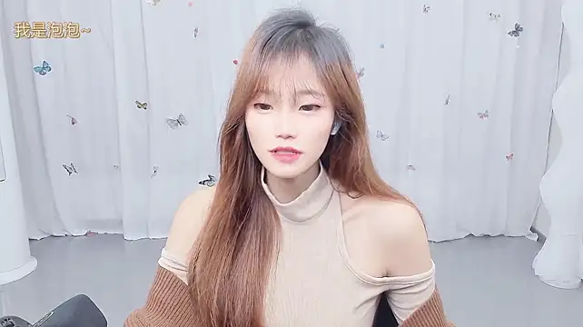 Clove_122 - 降温了，许愿一杯热奶茶~