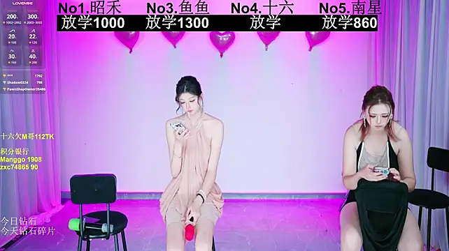 FC-008 - 运镜第一视角性感脱衣椅子舞