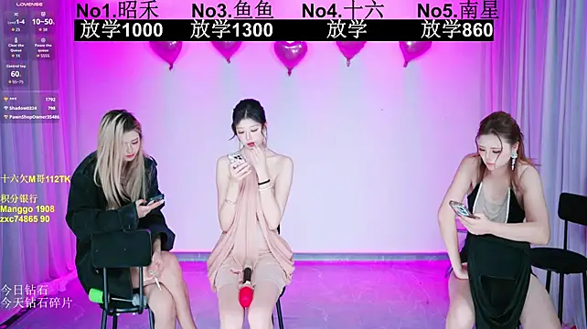 FC-008 - 运镜第一视角性感脱衣椅子舞