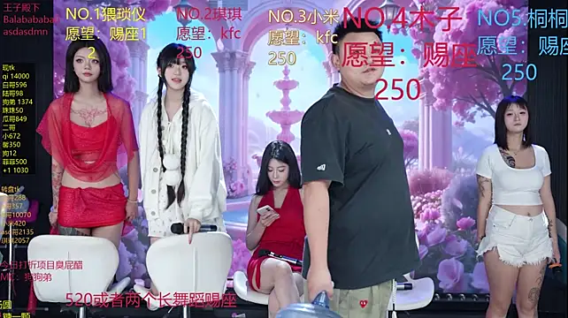 SexyGirl-1111 - 疯狂星期四 让我们一起疯狂吧 指压板跳绳2🔪