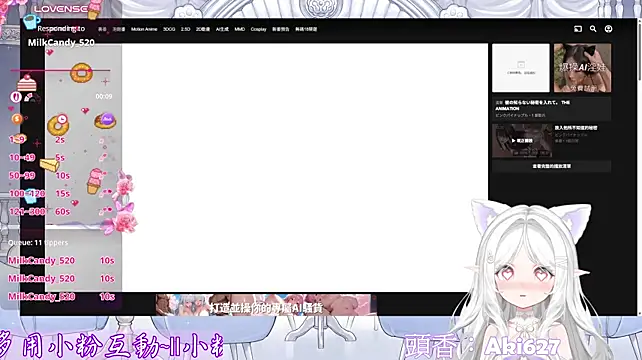 Yuxi0418 - 情趣睡衣直播一場