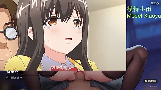 GX-01 - 把小雨带走去....