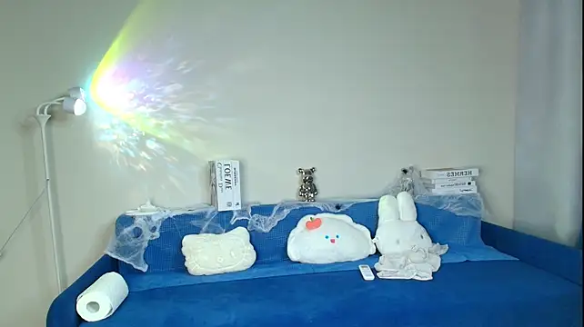 Petitekaya - Dildo ride