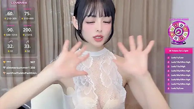 Elleeeee - 加王子送 十分钟小粉