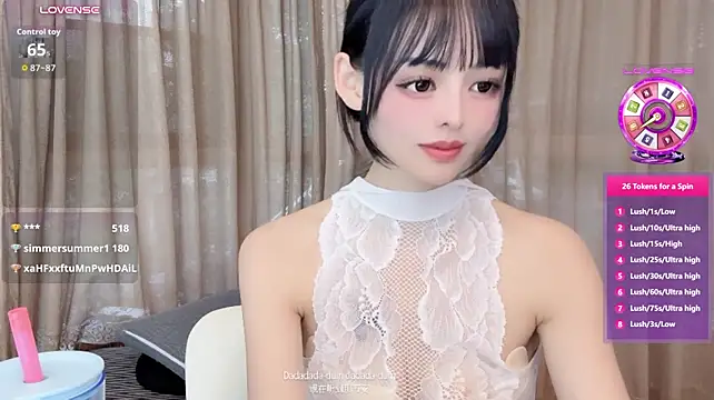 Elleeeee - 心情美丽 么么哒