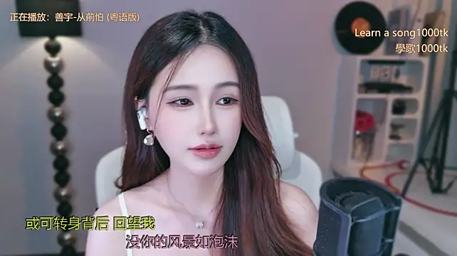 Babykitty- - 小雨明天固定休息日