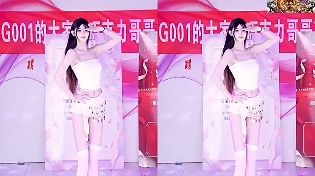 HG001 - 指定白白继续表演开场舞~~~