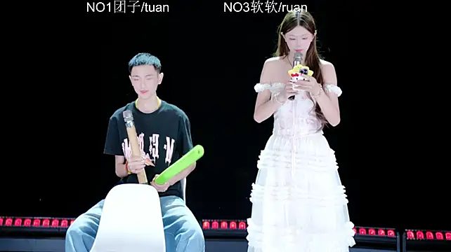 Lv-520 - 下个早班 全部打包回家