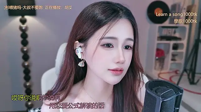 Babykitty- - 小雨明天固定休息日