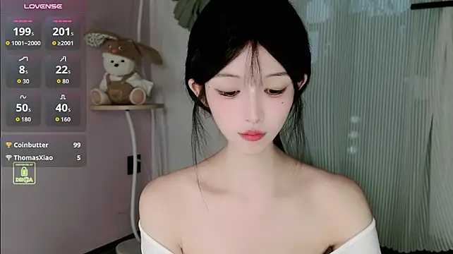 Lulu-789 - 许个小愿望
