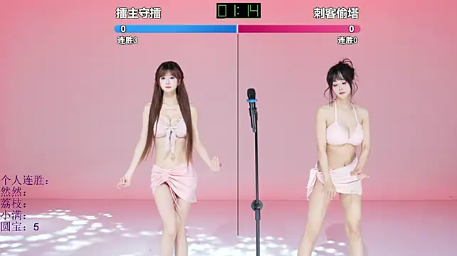 POP-cdc - 随机灯管舞