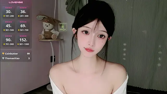 Lulu-789 - 许个小愿望