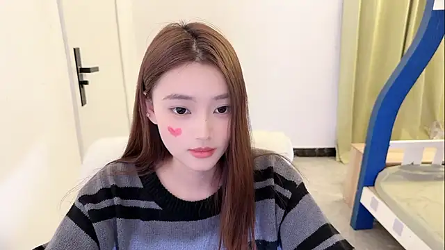 Onesarali - 你知道我的心在哪边吗？