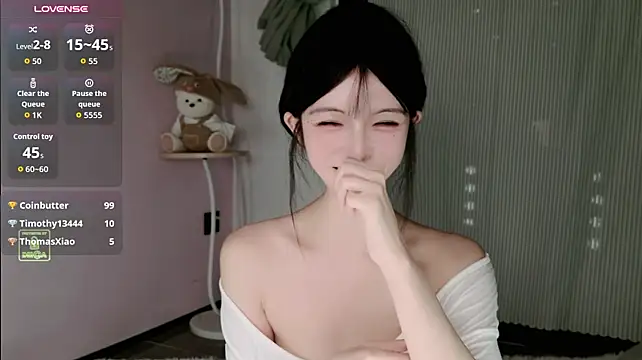 Lulu-789 - 许个小愿望
