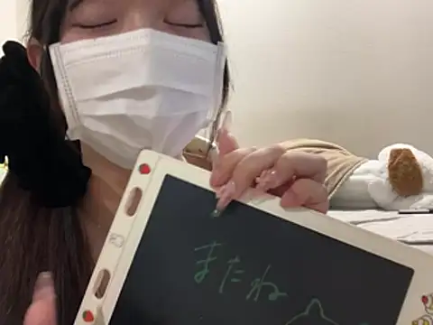 Y-u-r-a-33 - あふたー