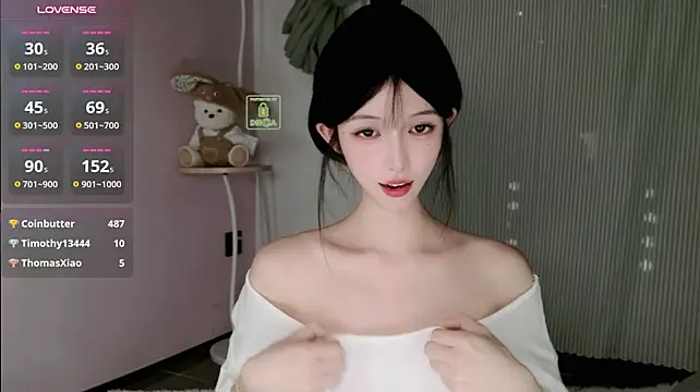 Lulu-789 - 许个小愿望