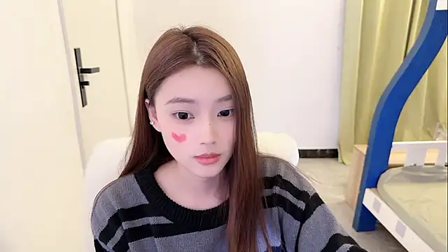 Onesarali - 你知道我的心在哪边吗？
