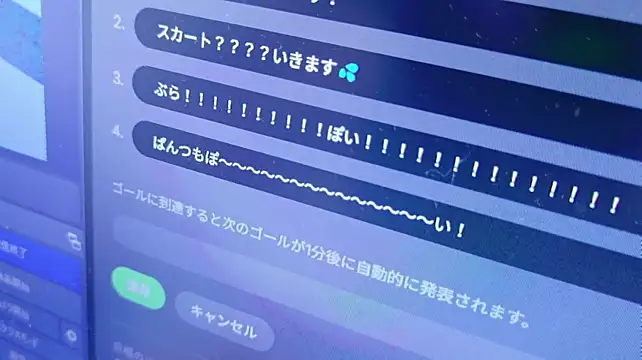 Sakura_Hruno0328 - はじめまして*さくらです🌸もっと多くの人と仲良くなりたいです💦