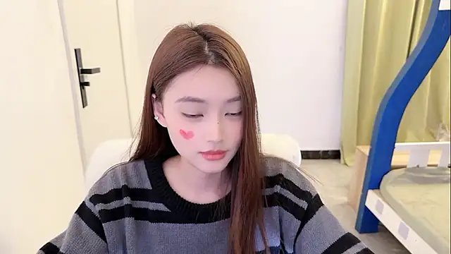 Onesarali - 你知道我的心在哪边吗？