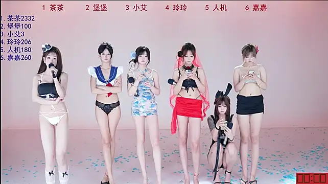 PVP-999 - 铁盆打屁股*5