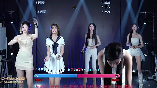 SK010 - 烤肉碎片x1