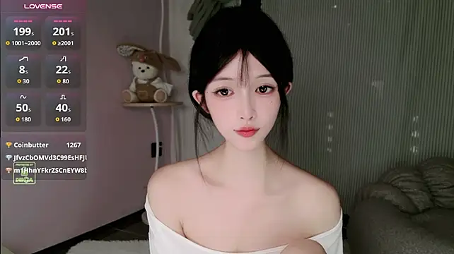 Lulu-789 - 许个小愿望