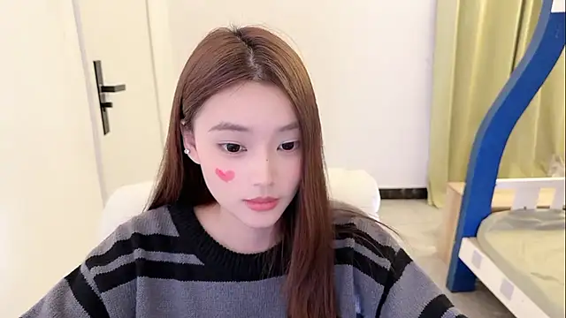 Onesarali - 你知道我的心在哪边吗？