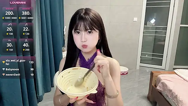 Duoduo-000 - 助力姨妈🙈🙈