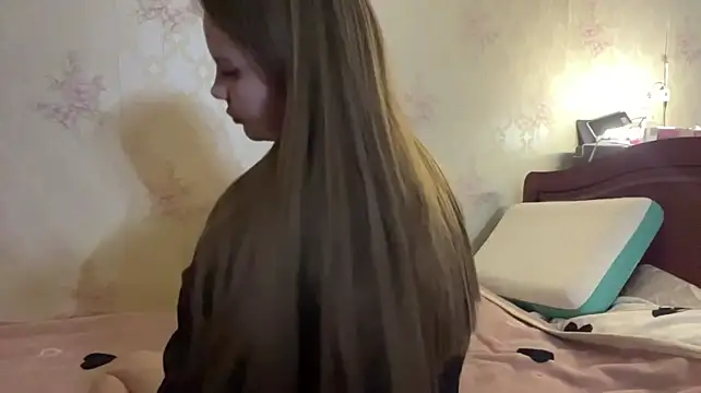 Peekinside