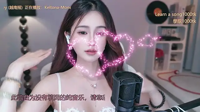 Babykitty- - 小雨明天固定休息日
