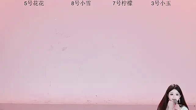 HOT-dance520S