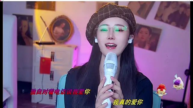 MiaAngela77 - 欢迎各位老板来点歌，祝各位老板每天开心