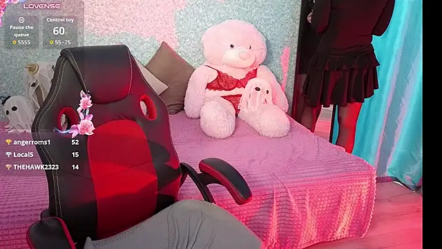 StelaDream
