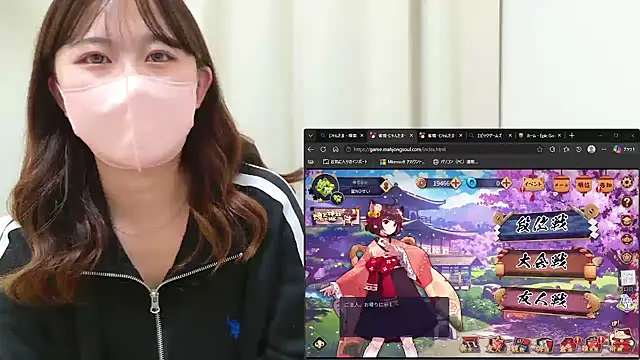 Hoshijanakutesei