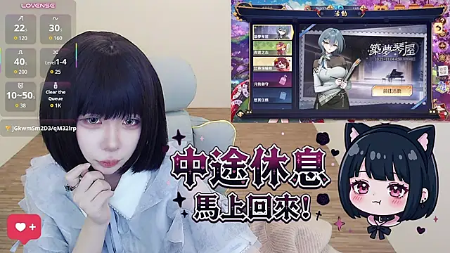 JOJOSAMA0813 - 穿情趣衣播到下班