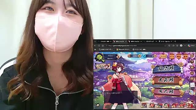 Hoshijanakutesei