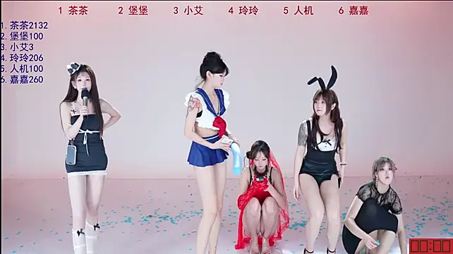 PVP-999 - 双人椅子舞 chair dance