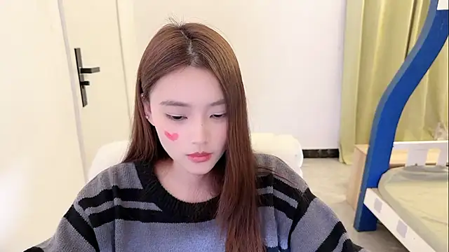 Onesarali - 你知道我的心在哪边吗？