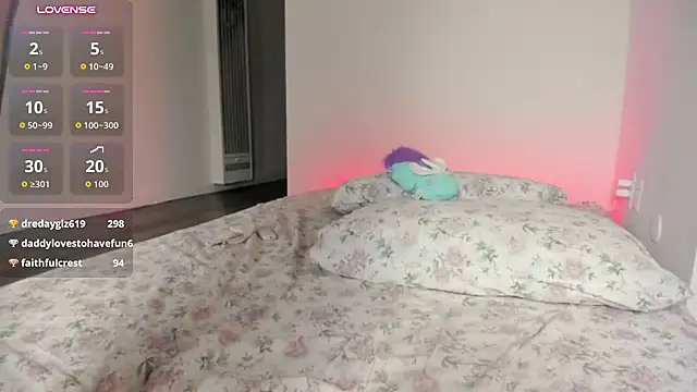 Mayaamor - Ride my pillow w/out panties