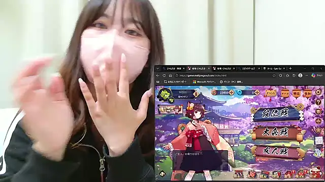 Hoshijanakutesei