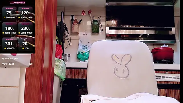 Nuanuanbaobei