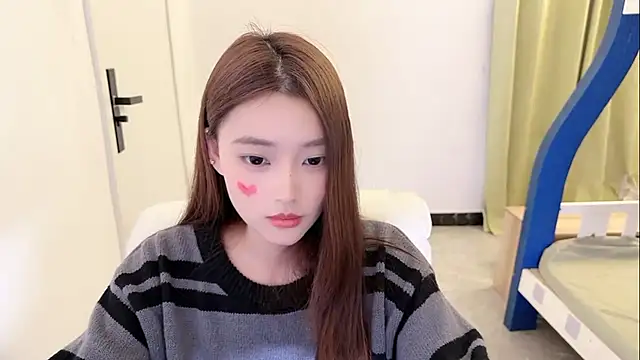 Onesarali - 你知道我的心在哪边吗？