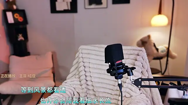 Gold-fishfish - 性感热舞—耳光摇