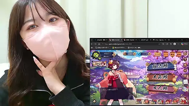 Hoshijanakutesei